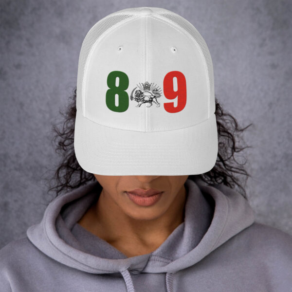 Retro Trucker Cap - January Remembrance (Edition I)