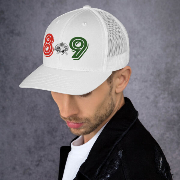 Retro Trucker Cap - January Remembrance (Edition II)
