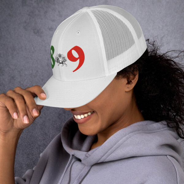 Retro Trucker Cap- January Remembrance (Edition III)