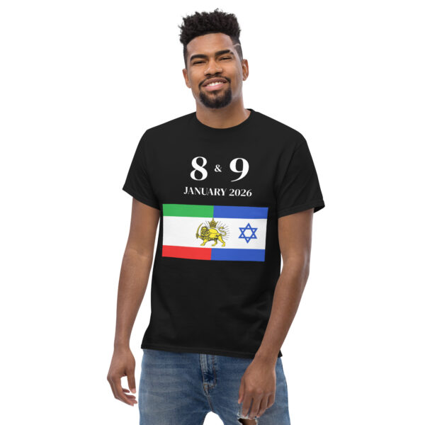 Unisex classic tee - Israel–Iran Unity Lion Flag