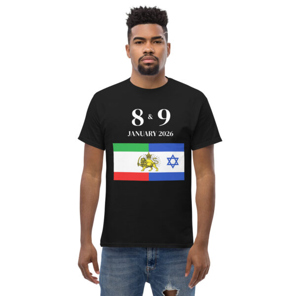 Unisex classic tee - Israel–Iran Unity Lion Flag