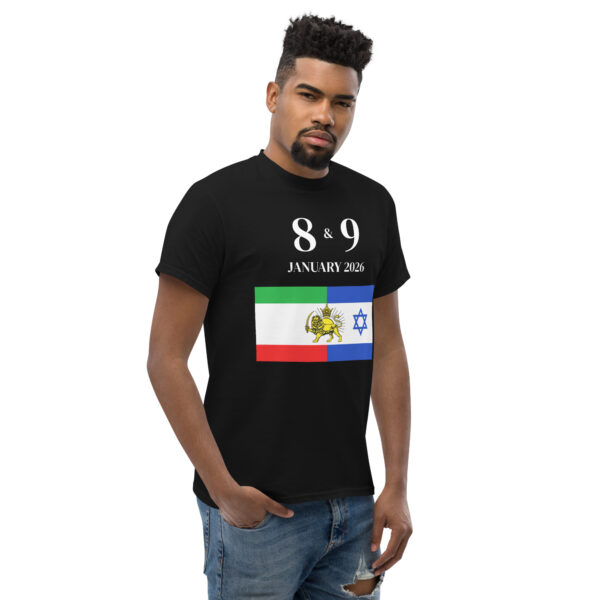 Unisex classic tee - Israel–Iran Unity Lion Flag