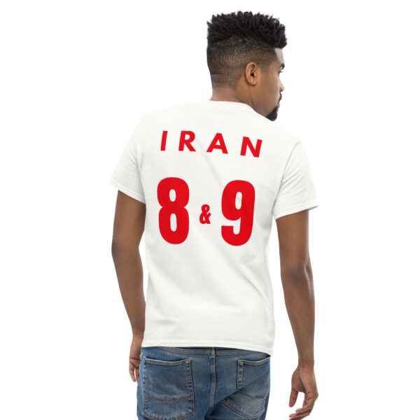 Unisex Classic Tee - Bold Remembrance Edition (Front And Back)