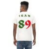 Unisex Classic Tee - Heritage & Remembrance Edition (Front and Back)