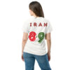 Unisex Classic Tee - Birds of Freedom Edition (Front And Back)