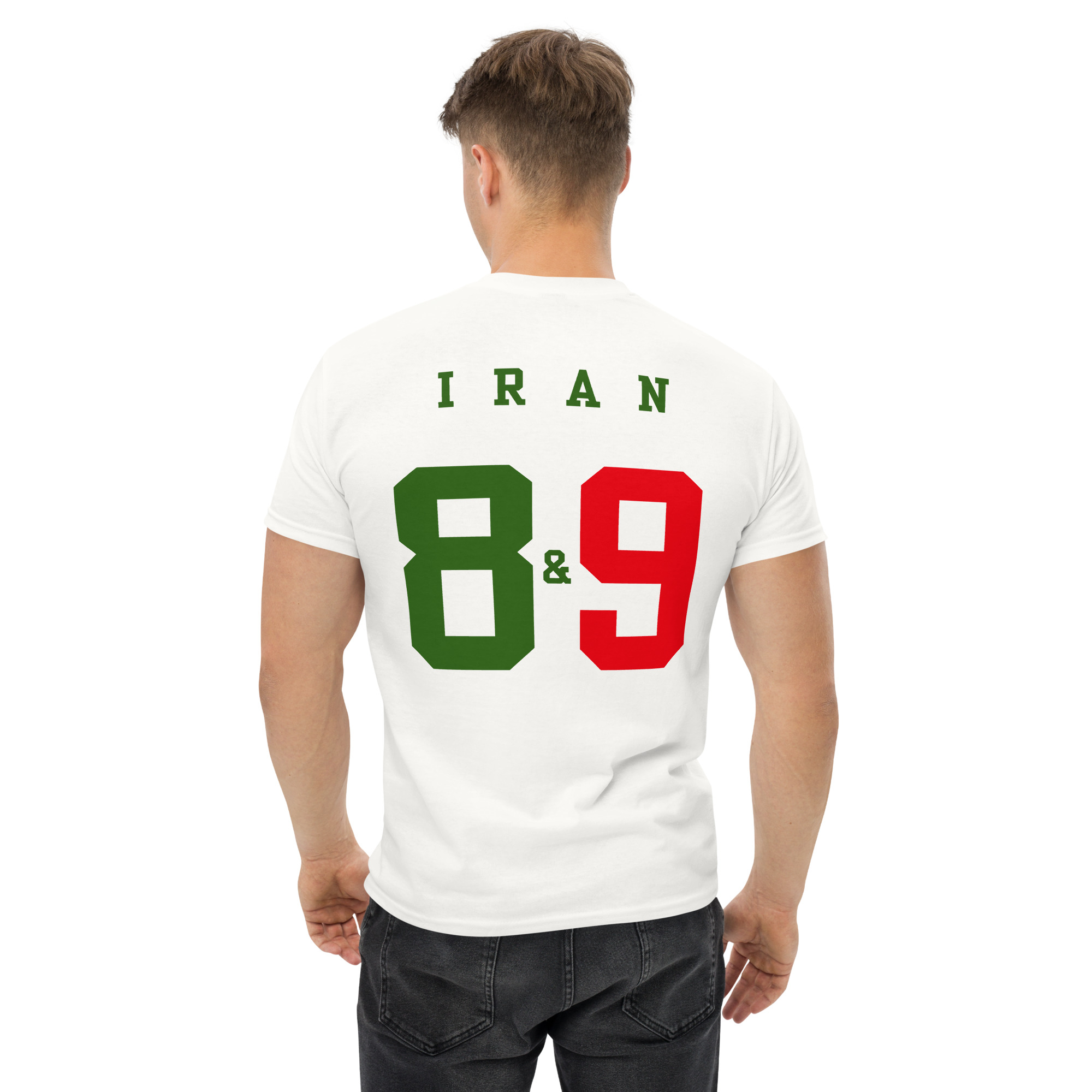 Unisex Classic Tee - Epic Anthem Edition (Front And Back)