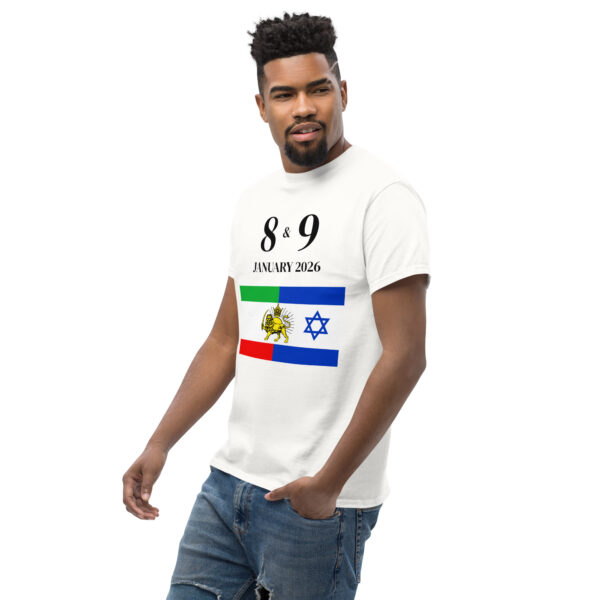unisex-classic-tee-white-left-front-6a13aeaa846d5.jpg Unisex classic tee - Israel–Iran Unity Lion Flag (Front And Back)
