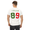 Unisex Classic Tee - Iran 8 & 9 Remembrance Edition I (Front and Back)