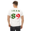 unisex-classic-tee-white-back-6a2a67e0a4a32.jpg Unisex Classic Tee - Heritage & Remembrance Edition (Front and Back)