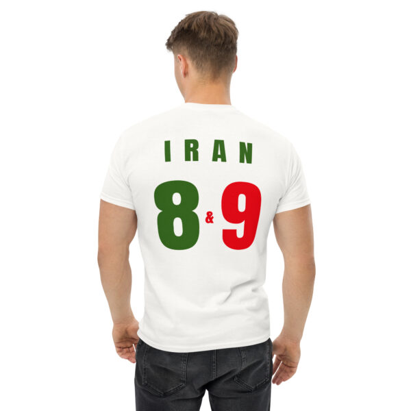 unisex-classic-tee-white-back-6a2a68e84dc73.jpg Unisex Classic Tee - Homeland Solidarity Edition (Front And Back)