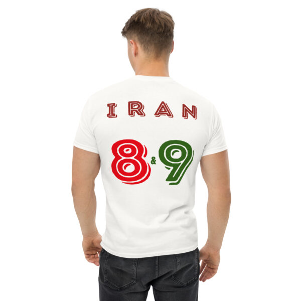 unisex-classic-tee-white-back-6a2a6a4e1d8e0.jpg Unisex Classic Tee - Birds of Freedom Edition (Front And Back)