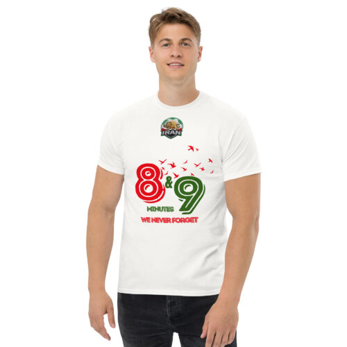 Unisex Classic Tee - Birds of Freedom Edition (Front And Back)