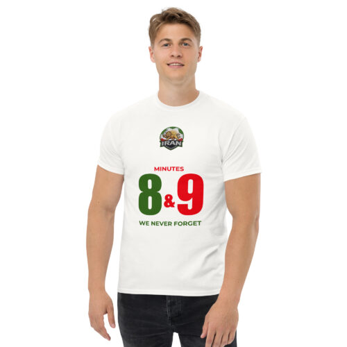 unisex-classic-tee-white-front-6a2a6d4696717.jpg Unisex Classic Tee - Bold Remembrance Edition (Front Only)