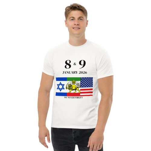 unisex-classic-tee-white-front-6a2a718024ca0.jpg Unisex classic tee - Israel–Iran–USA Unity Lion Flag (Front Only)