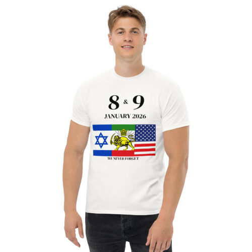 Unisex classic tee - Israel–Iran–USA Unity Lion Flag (Front And Back)