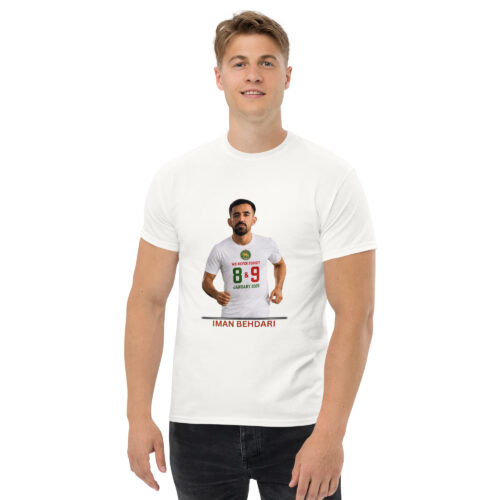 Unisex classic tee - Jāvid Nām Collection - Iman Behdari