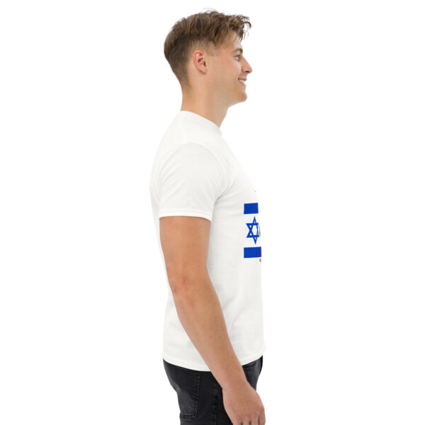 unisex-classic-tee-white-right-6a2a77d0c0197.jpg Unisex classic tee - Israel–Iran–USA Unity Lion Flag (Front And Back)