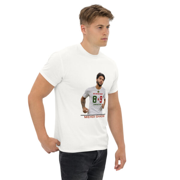 unisex-classic-tee-white-right-front-6a2d63fc2749e.jpg Unisex classic tee - Jāvid Nām Collection - Mehdi Ghadimi